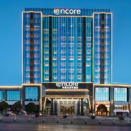 Ramada Encore By Wyndham Chenzhou North Zixing Eksteriør billede