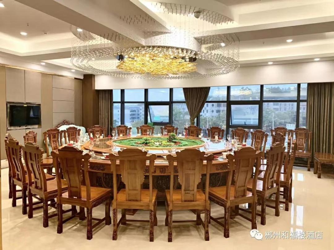 Ramada Encore By Wyndham Chenzhou North Zixing Eksteriør billede