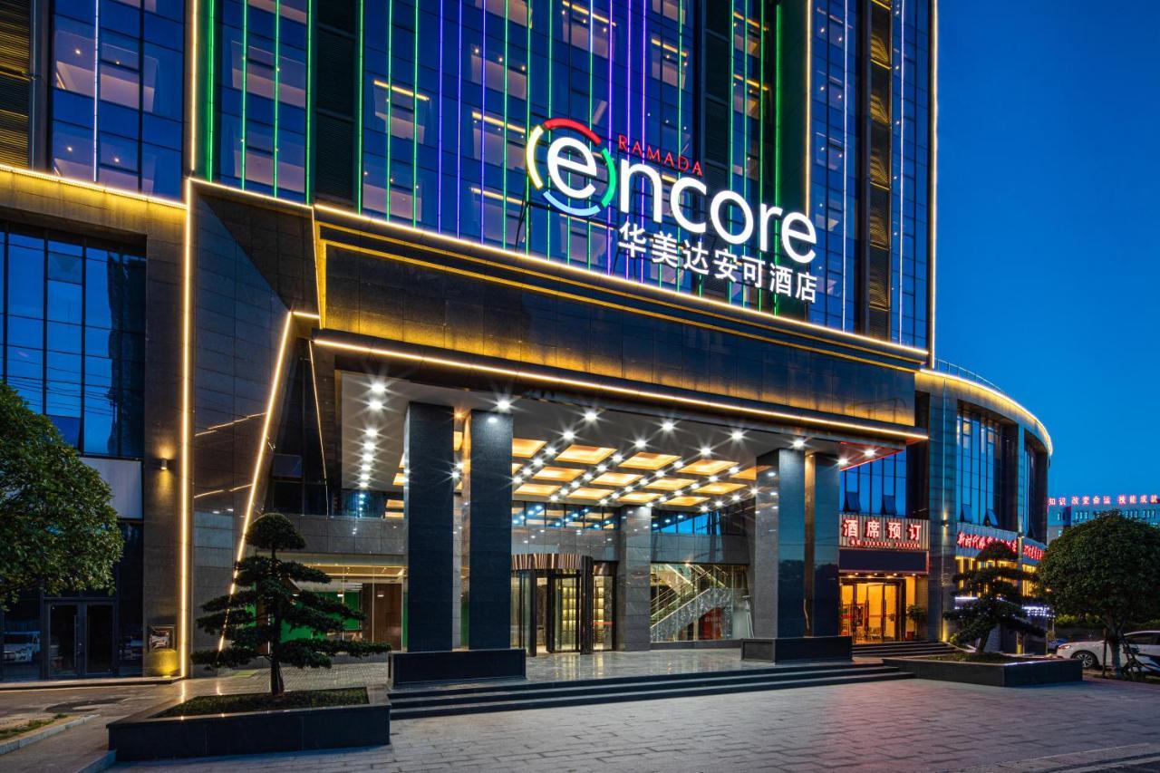 Ramada Encore By Wyndham Chenzhou North Zixing Eksteriør billede