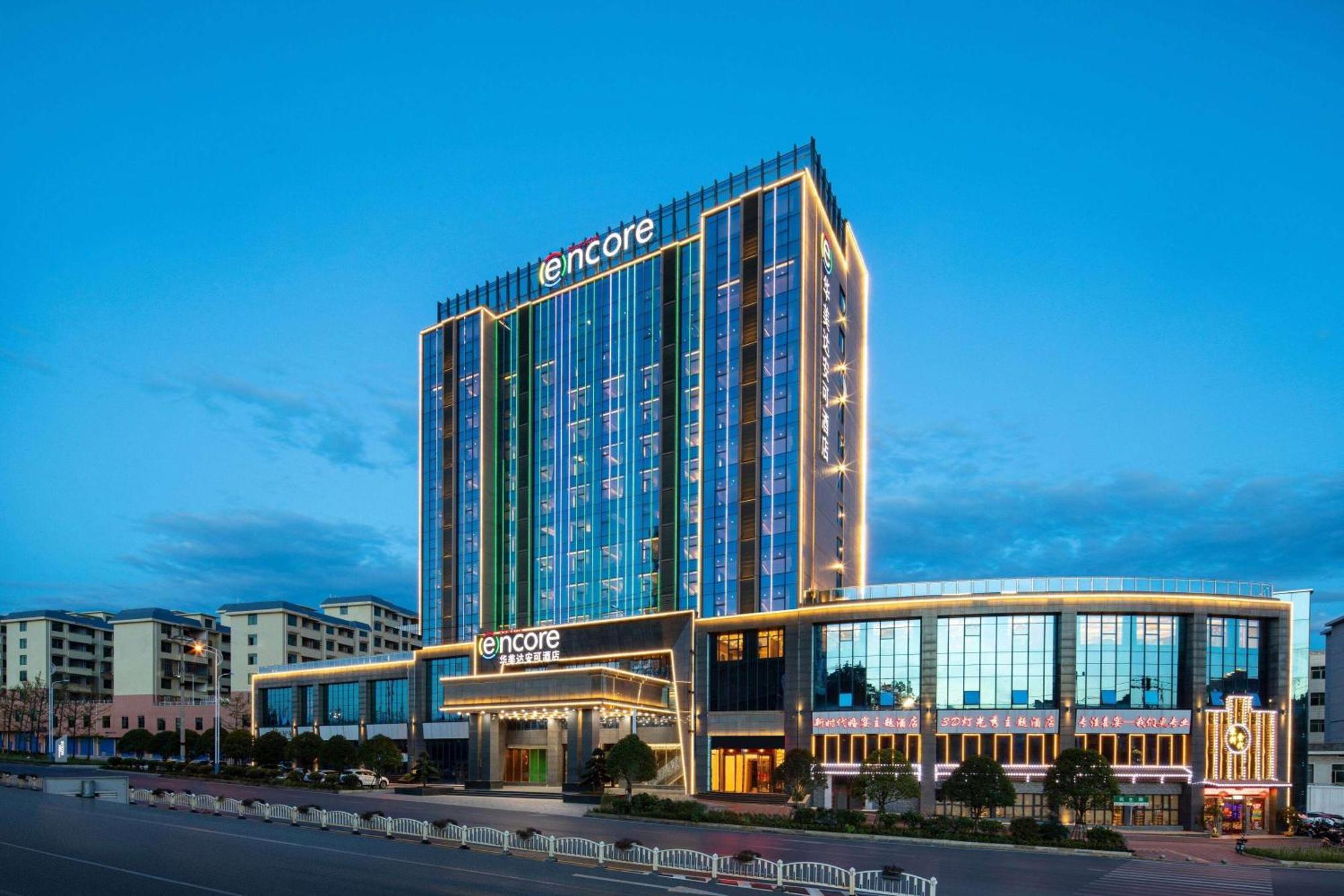 Ramada Encore By Wyndham Chenzhou North Zixing Eksteriør billede